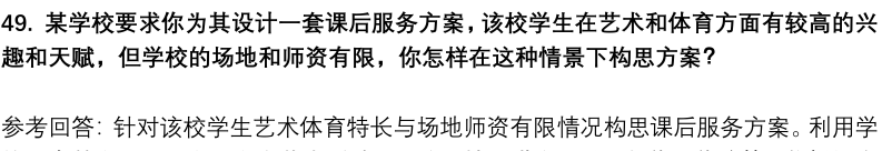 (图13)