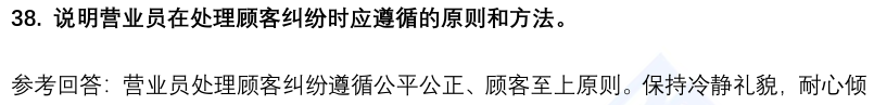 10.png