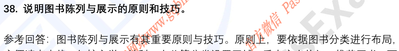 10.png