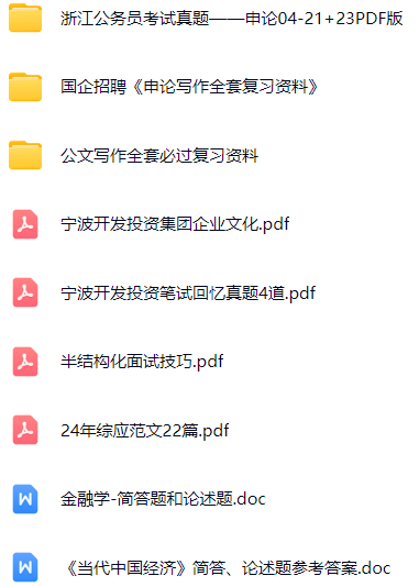 微信图片_20241230081338.png