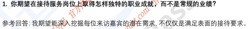 (图4)