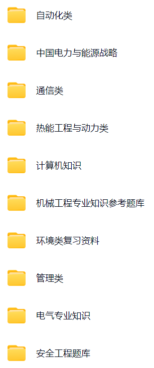 微信图片_20241231145525.png
