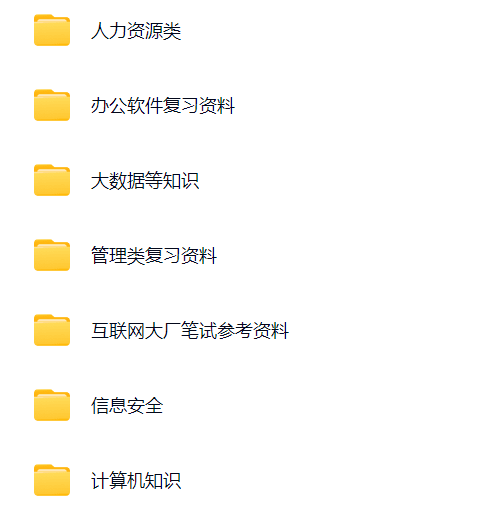 微信图片_20241231215416.png
