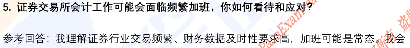 (图5)