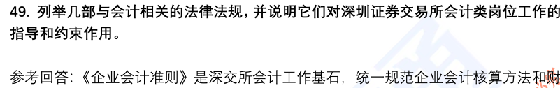 (图13)