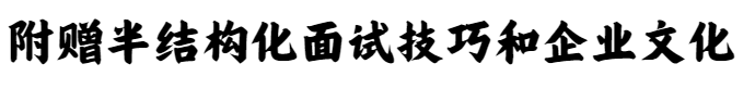 (图16)