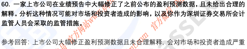 (图15)