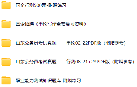 微信图片_20241231080246.png