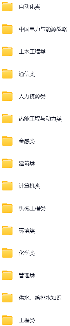 微信图片_20250101145632.png