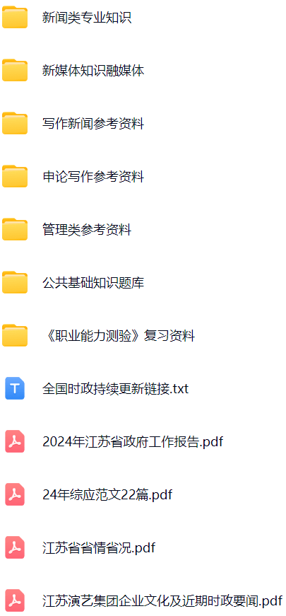 微信图片_20250104195842.png