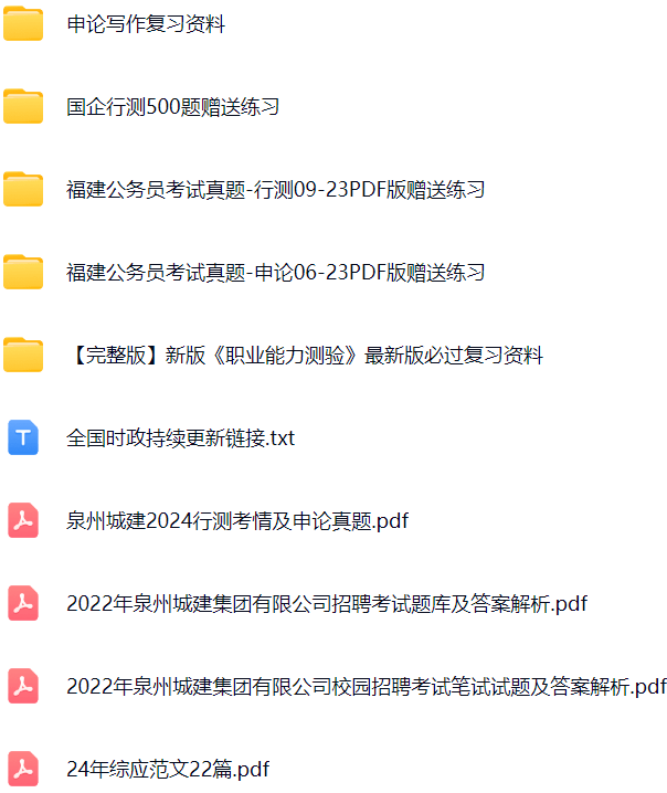 微信图片_20250106075135.png