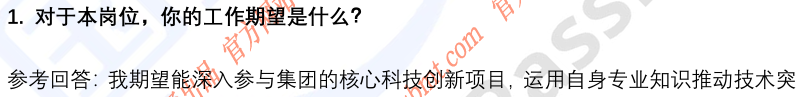 3.png