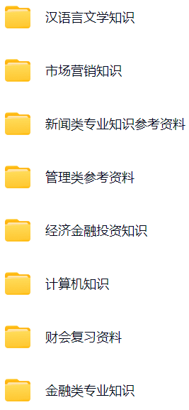 微信图片_20250108140516.png