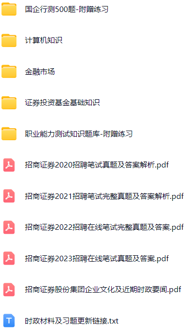 微信图片_20250109154302.png