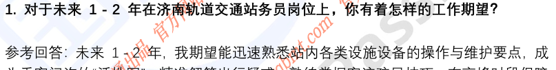 (图4)