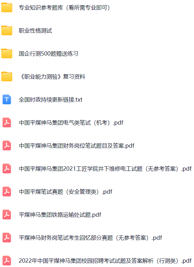 微信图片_20250109145026.png