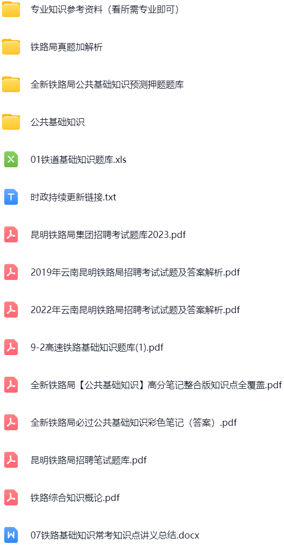 微信图片_20250109154256.png