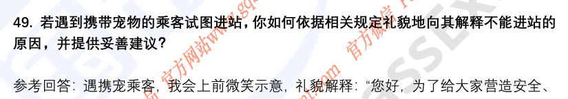 (图13)