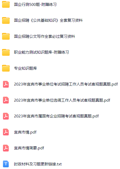 微信图片_20250110144855.png