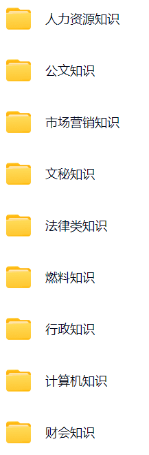 微信图片_20250113170231.png