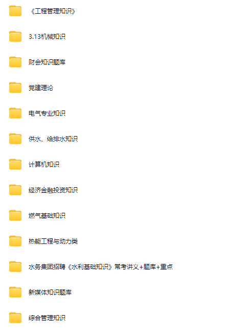 微信图片_20250113105200.png