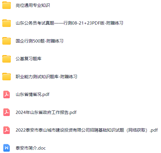 微信图片_20250113105211.png
