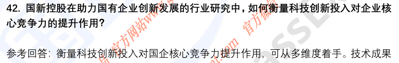 11.png