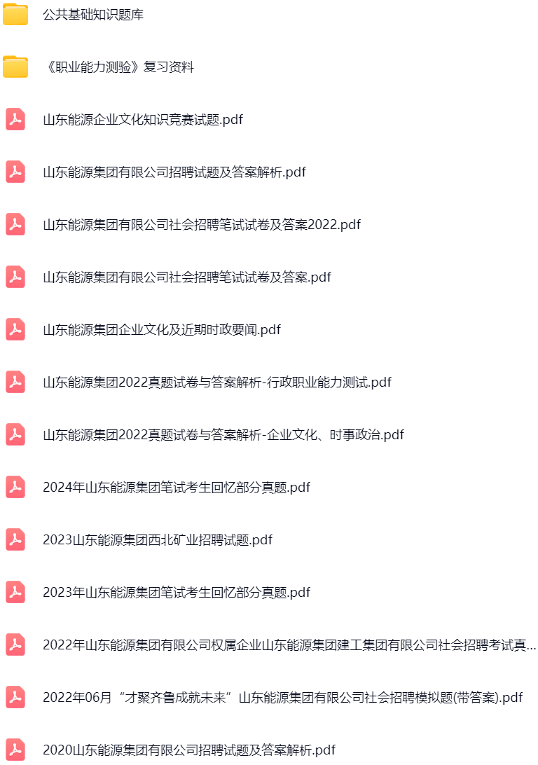 微信图片_20250114144742.png