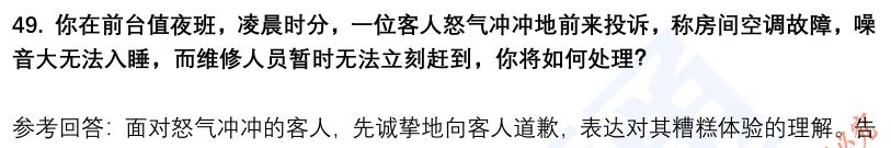 (图13)