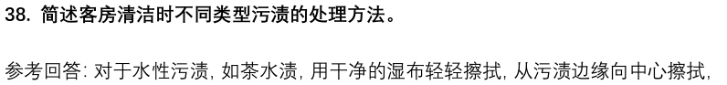 (图11)