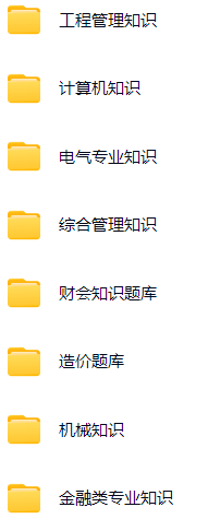 微信图片_20250115153350.png