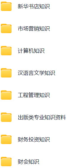 微信图片_20250116160919.png