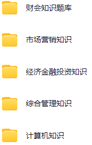 微信图片_20250117081534.png