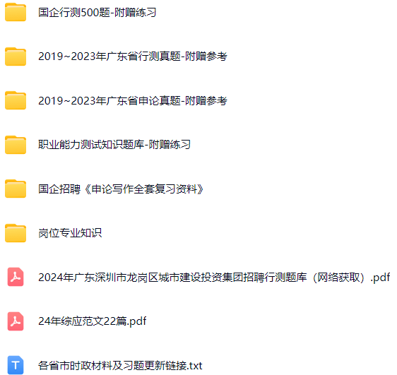 微信图片_20250117081532.png