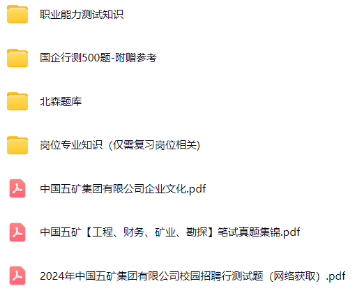 微信图片_20250117152903.png