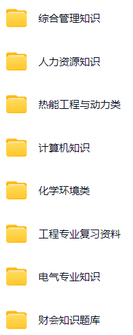 微信图片_20250118114353.png