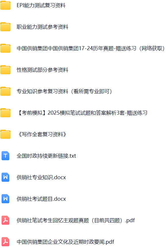 微信图片_20250121074946.png