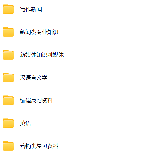 微信图片_20250122151546.png