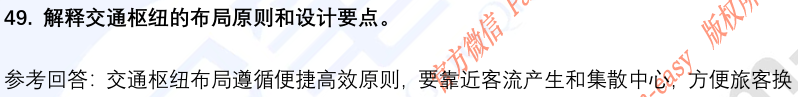 12.png