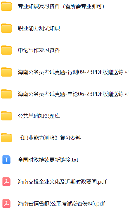 微信图片_20250123184545.png