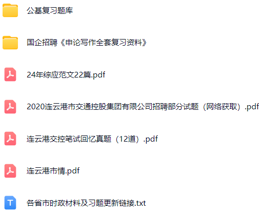 微信图片_20250124075416.png