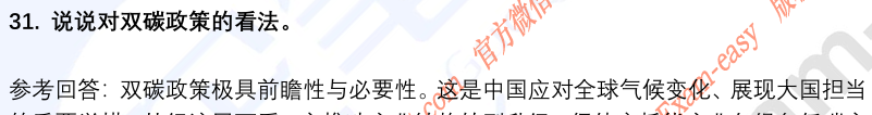9.png