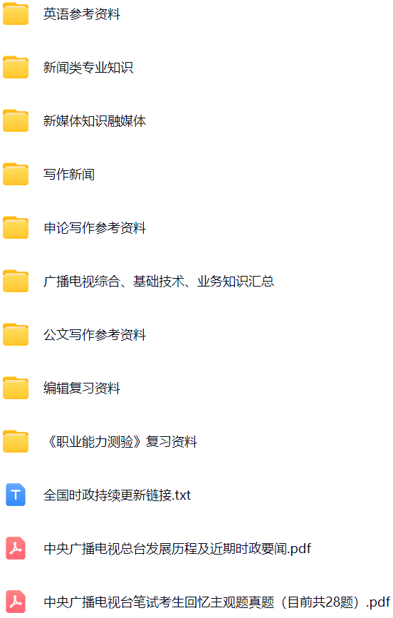 微信图片_20250206102734.png