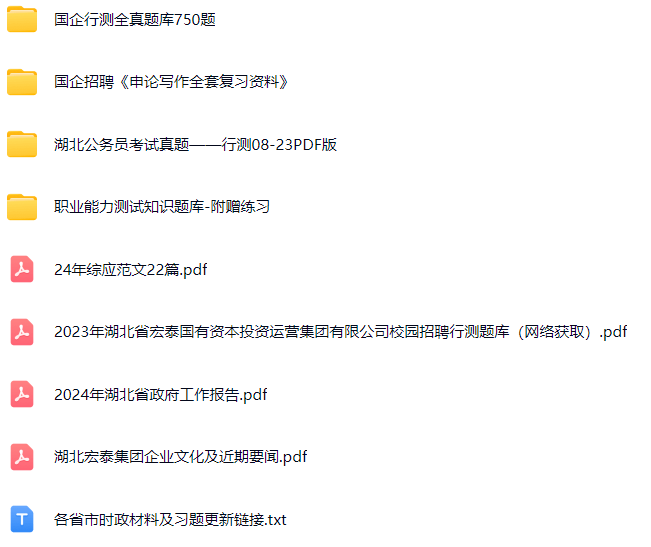 微信图片_20250208151630.png