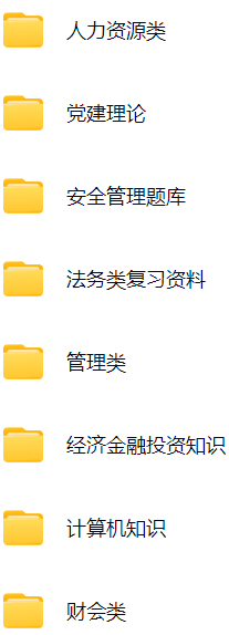 微信图片_20250208133104.png