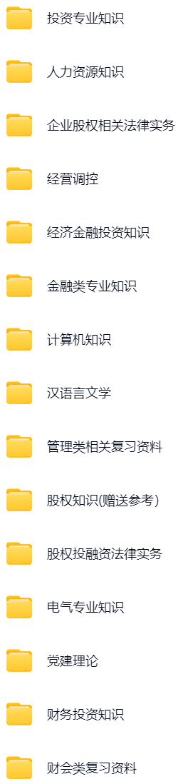 微信图片_20250208141437.png