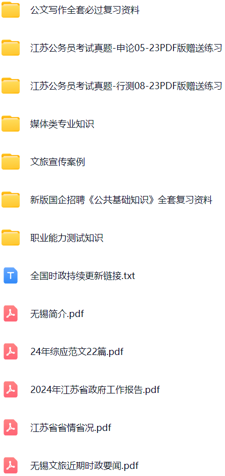 微信图片_20250208141322.png