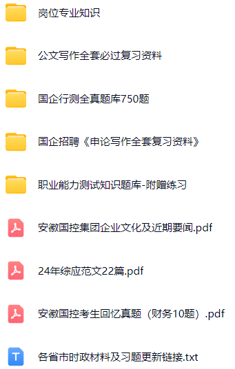 微信图片_20250210075648.png