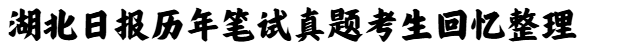 微信图片_20250210134040.png