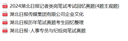 微信图片_20250210134211.png